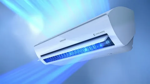 شركة التبريد والتكييف